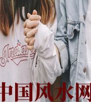 广元最常见的漏财梦，你绝对做过！