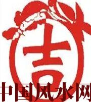 广元财神到家！做好这几点，想不发财都难