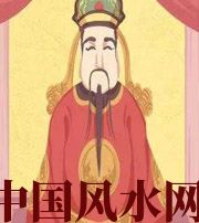 广元财神爷摔碎了什么预兆？破财吗？